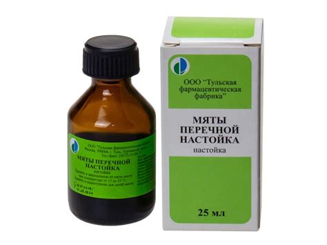 Мята перечная (настойка, 25 мл) | Магазин пчеловодства "Пчеловод КОМ"