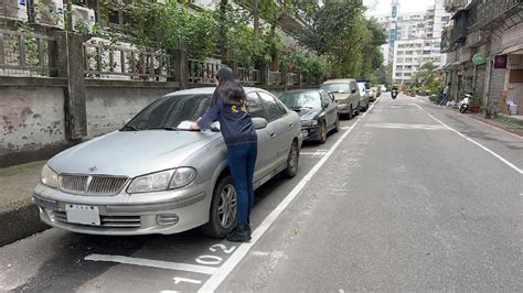 汐止、蘆洲、鶯歌老街部分路邊停車格 3月起調整收費 好視新聞網