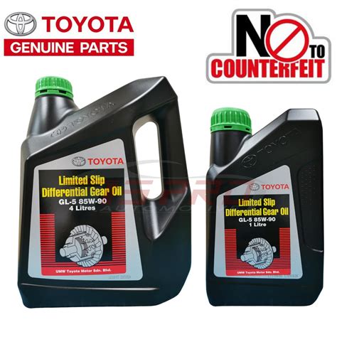 Toyota Genuine Lsd Limited Slip Differential Gear Oil Gl W L Or L