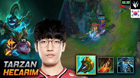 Tarzan Jungle Hecarim Build Divine Sunderer Conqueror Lol Kr