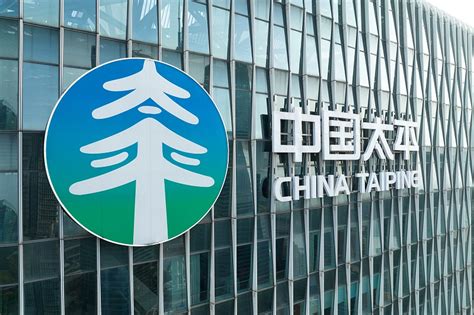 Insurers Ramp Up Efforts In Financial Opening Up Chinadaily Cn