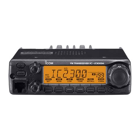 Icom Ic 2300h Dinaka Surya