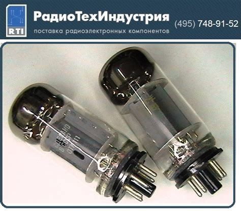 Радиолампа 6П3С-Е купить по низкой цене в Москве - РадиоТехИндустрия