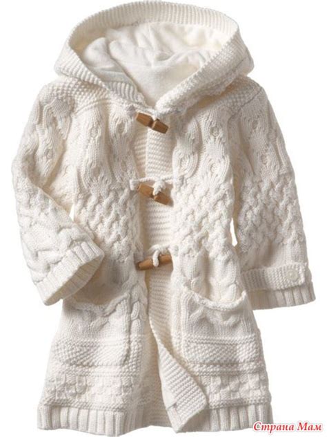 Шикарное детское пальто - Страна Мам