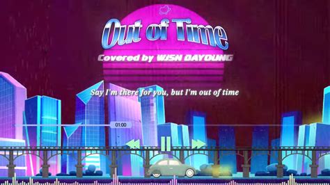 Cosmic Girls Dayoung Treats Fans To Retro Cover Of The Weeknds Out