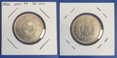 Does anyone else love old Japanese coins? : r/coins