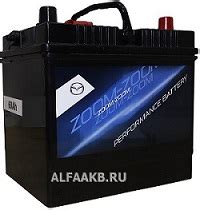 Аккумулятор Mazda 60 ач купить в СПб по выгодной цене 9500 руб.