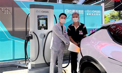 台糖首座電動車快充站 攜手 Evoasis 於臺東啟用，陸續將再增 11 站ddcar 電動車