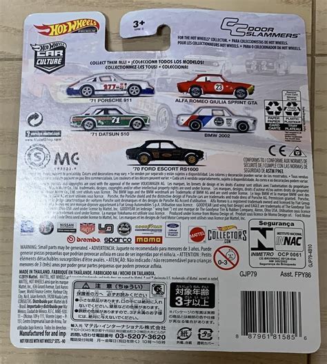 Yahoo オークション 新品未開封 ホットウィール HOT WHEELS CAR CULT