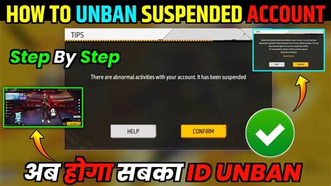 How To Unban Free Fire Id Free Fire Id Suspended Problem Solution