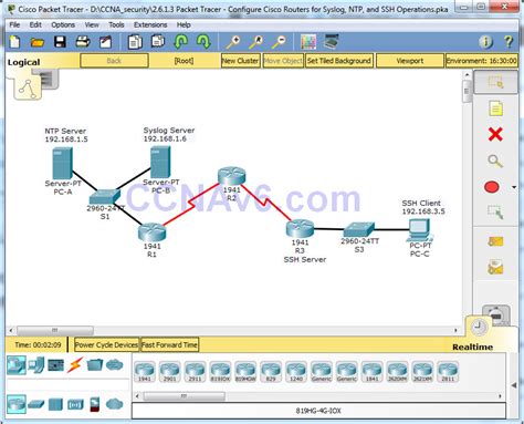 Cisco Packet Tracer Router Configuration Freeloadsbonus