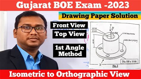 Gujarat Boe Exam Engineering Drawing Paper Solution Coupling