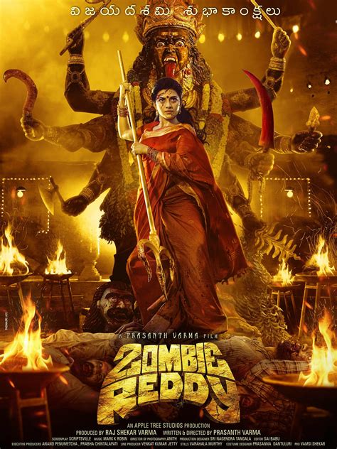 Zombie Reddy Pictures - Rotten Tomatoes