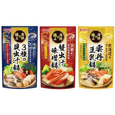 Luxury Seafood Hot Pot Soup Base Series DAISHO CO LTD
