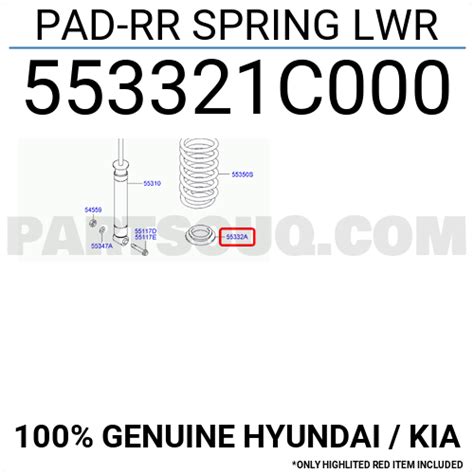 PAD-RR SPRING LWR 553321C000 | Hyundai / KIA Parts | PartSouq