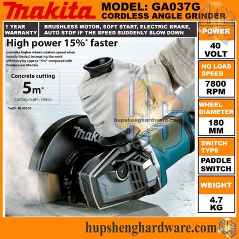 Makita Ga Gm Cordless Angle Grinder Brushless V Rpm