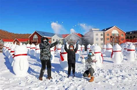 内蒙古唯一！扎兰屯市入选首批国家级滑雪旅游度假地冰天雪地文化金山