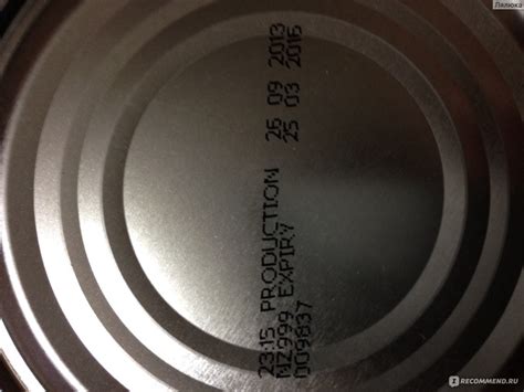 Детская молочная смесь Нэнни 1 с пребиотиками - «Нэнни по ...