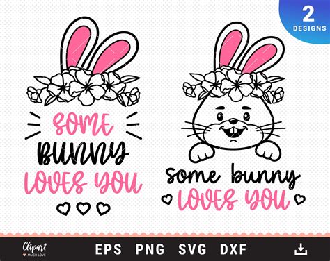 Some Bunny Loves You Svg Easter Svg Love Svg Quotes Bunny Etsy