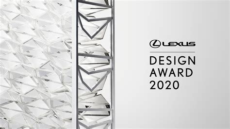 Lexus Design Award 2020 Call For Entries Now Open