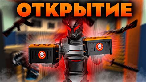 ОТКРЫТИЕ НОВЫХ КЕЙСОВ | #polywar #поливар - YouTube
