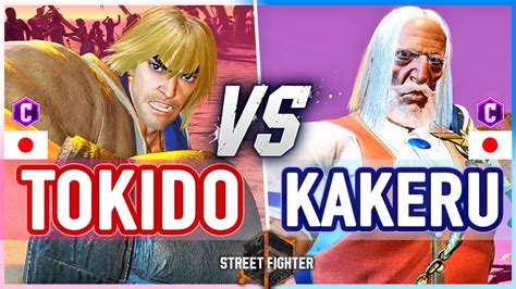 SF6 Tokido Ken Vs Kakeru JP Street Fighter 6 YouTube