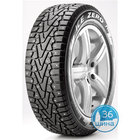 Купить шины 245/45 R18 Б/К Pirelli Winter Ice Zero XL 100H @ Run Flat ...
