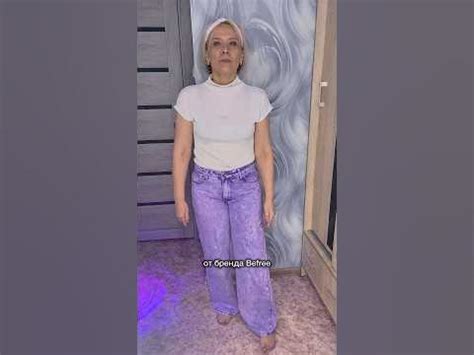 Необычные джинсы с Озон #озон #ozon #покупки #wb #wildberries # ...