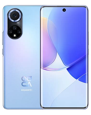 Huawei Nova Se Huawei Ksa