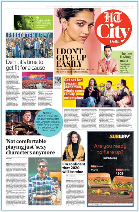 The New New Hindustan Times Latest News India Hindustan Times