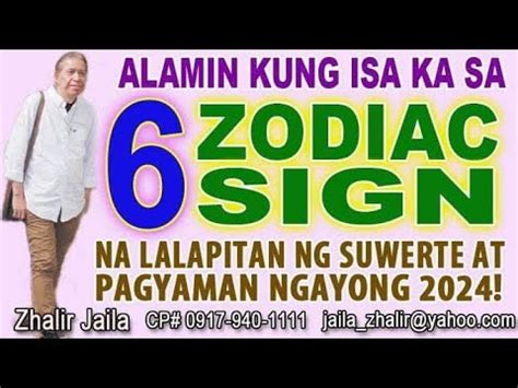 Alamin Kung Isa Ka Sa Zodiac Signs Na Lalapitan Ng Suwerte At