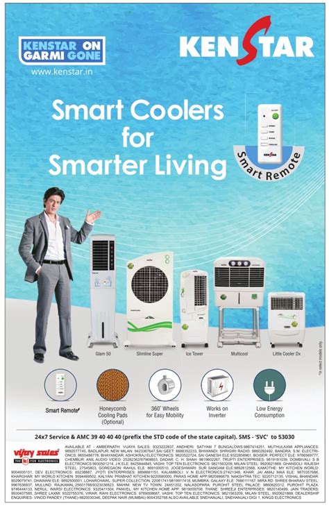 Symphony Air Coolers Garmi Ko Karo Thanda Mausam Ad Advert