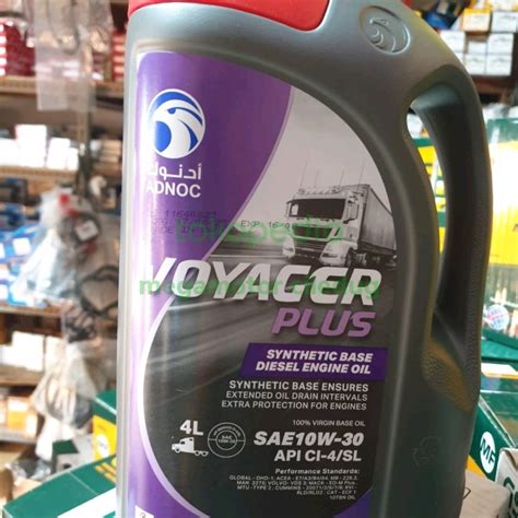 Jual OLI ADNOC VOYAGER Sae 10w 30 Api Service CI 4 SL Kemasan 4 Liter