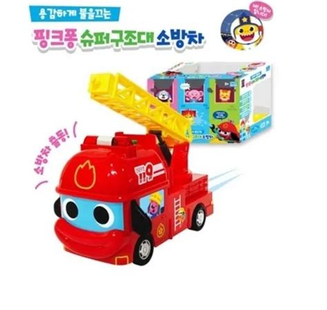 Pinkfong B B Requin Super Sauvetage Camion De Pompiers Jouet Voiture