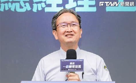 慰留大成功！王耀庭記者會哽咽「為台電負責」 網：你走了誰背鍋？ 鏡週刊 Mirror Media