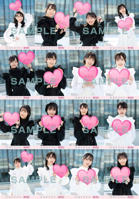 Stu48 Official Web Site｜stu48 Fan Club