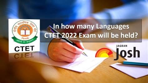 CTET 2022 Registration Ends Today 24th Nov Check In How Many