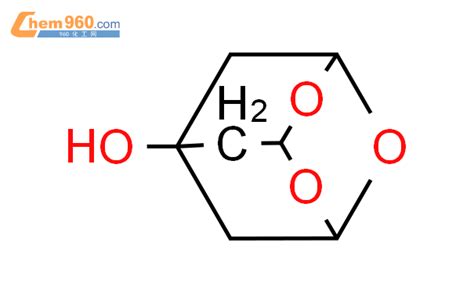 62226 30 6 2 4 9 Trioxatricyclo 3 3 1 13 7 decan 7 olCAS号 62226 30 6 2
