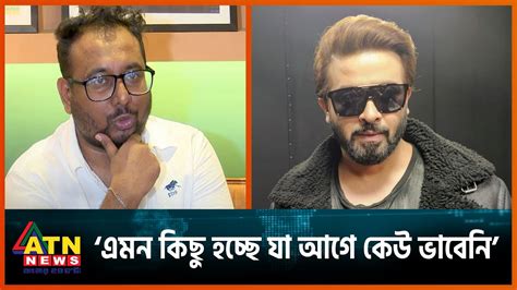 শাকিব খানকে নিয়ে কী করতে যাচ্ছেন রায়হান রাফি Shakib Khan Raihan