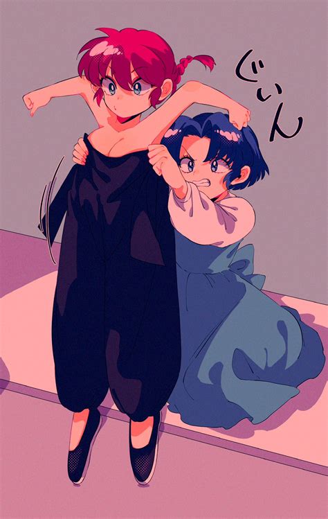 Ranma Chan And Tendou Akane Ranma Drawn By Rumic Danbooru