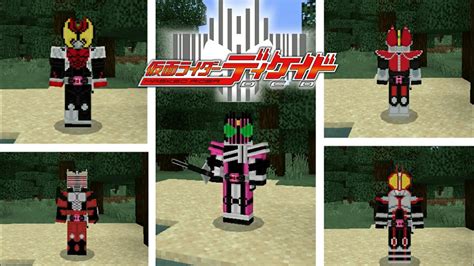 Addon Kamen Rider Decade V Beta Mcpe By Im Pop Thats