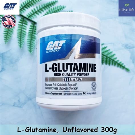 L Glutamine Powder Unflavored 300g GAT แอล กลตามน แอลกลตามน