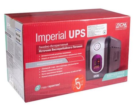 ᐉ Источник бесперебойного питания Powercom IMD-3000AP LCD /3000VA/1800W ...