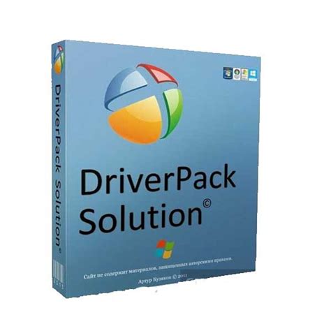 Driver Pack Solution и Snappy Driver Installer: преимущества и ...
