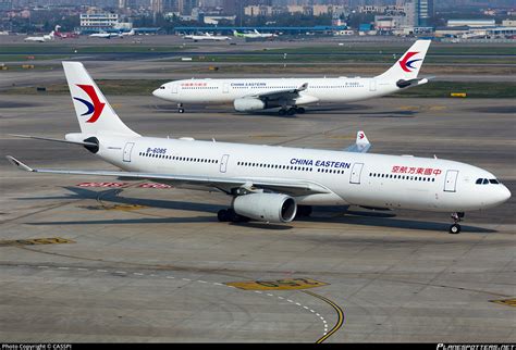 B China Eastern Airlines Airbus A Photo By Casspi Id