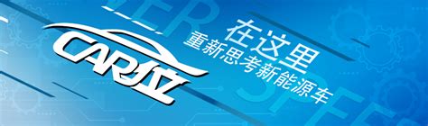 车企疯狂大甩卖，归宿是油电同价？ 搜狐汽车 搜狐网