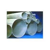 Stainless Steel Pipes At Best Price In Mumbai Randhir Metal And