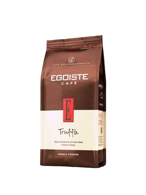 EGOISTE Кофе в зернах Эгоист Truffle 1 кг