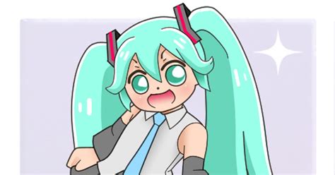 初音ミク S字ライン ミクちゃん きッぷ♦のイラスト Pixiv