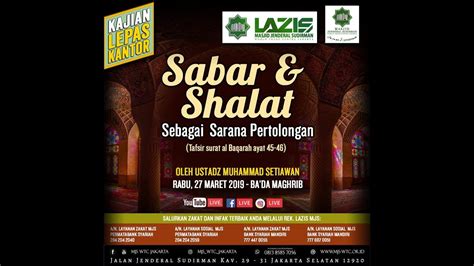 SABAR SHALAT SEBAGAI SARANA PERTOLONGAN TAFSIR SURAT AL BAQARAH AYAT